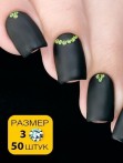 MILV Стразы для дизайна ногтей № 3 PERIDOT (50шт)