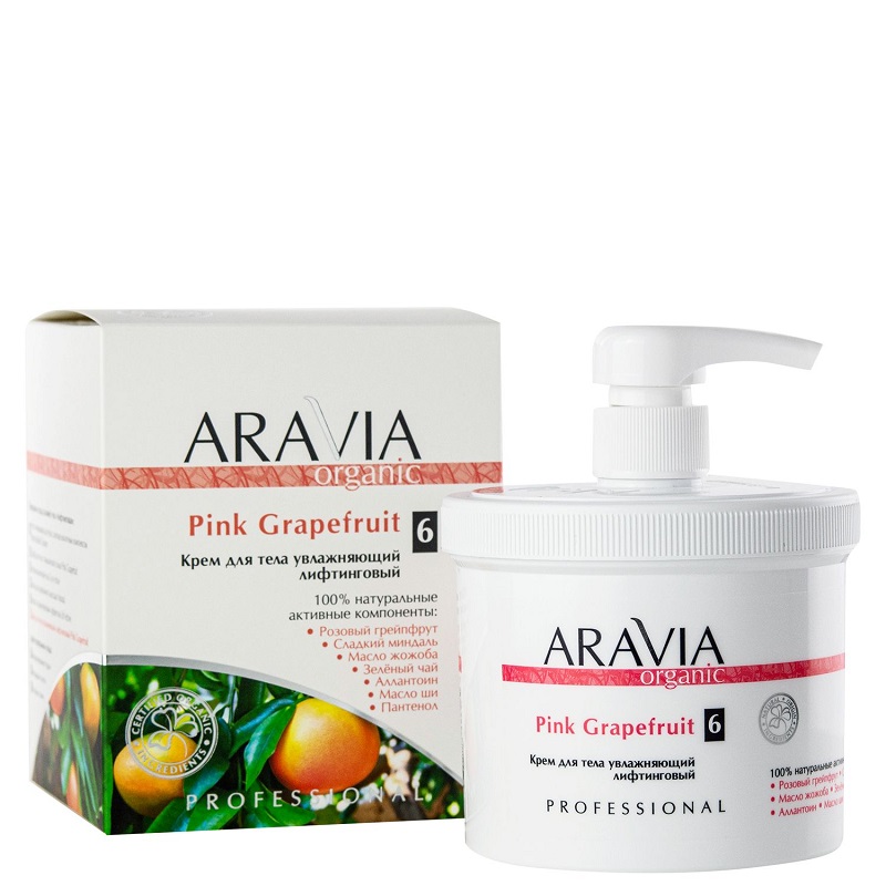 Aravia Organic Крем для тела увлажняющий лифтинговый Pink Grapefruit, 550 мл (7043