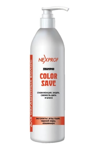NEXPROF Сохранение цвета Шампунь для волос 1000 мл (211252)