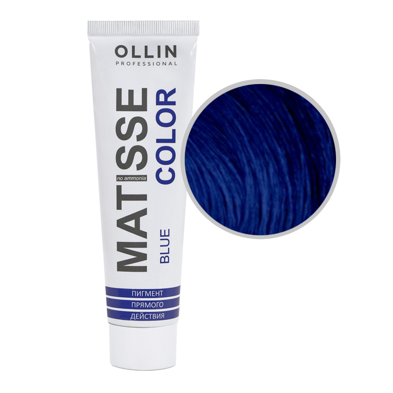 OLLIN Matisse Color Синий/Blue 100 мл. Пигмент прямого действия (723337)