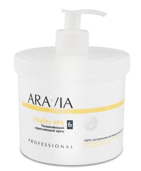 Aravia Organic Крем увлажняющий укрепляющий 550 мл (7008)