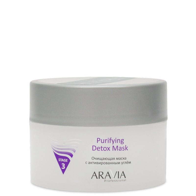 Aravia Professional Маска Очищающая с активированным углём Purifying Detox Mask, 150 мл (6004)