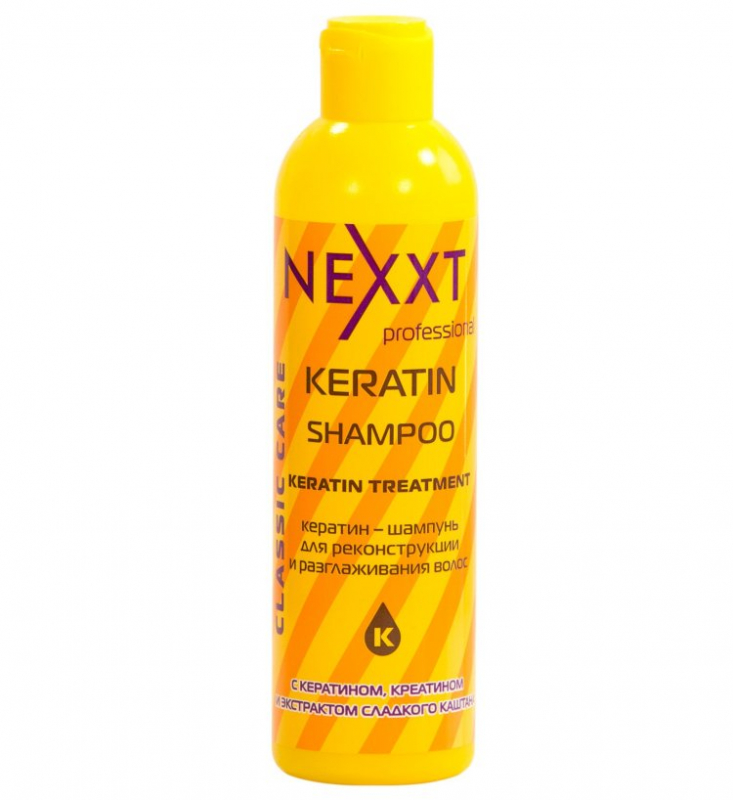 NEXXT KERATIN Шампунь-кератин для реконструкции и разглаживания волос 250 мл (211420)