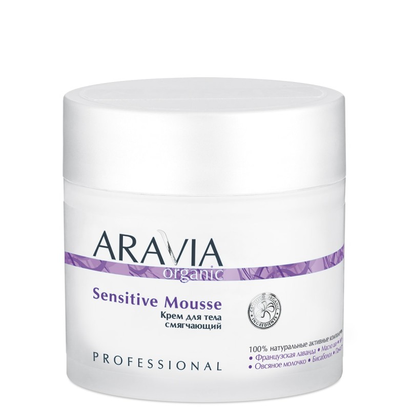 Aravia Organic Крем для тела смягчающий Sensitive Mousse 300 мл (7029)