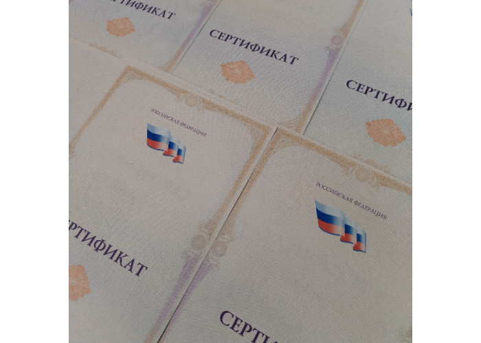 Сертификация мастеров индустрии красоты