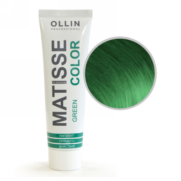 OLLIN Matisse Color Зеленый/Green 100 мл. Пигмент прямого действия (726147)
