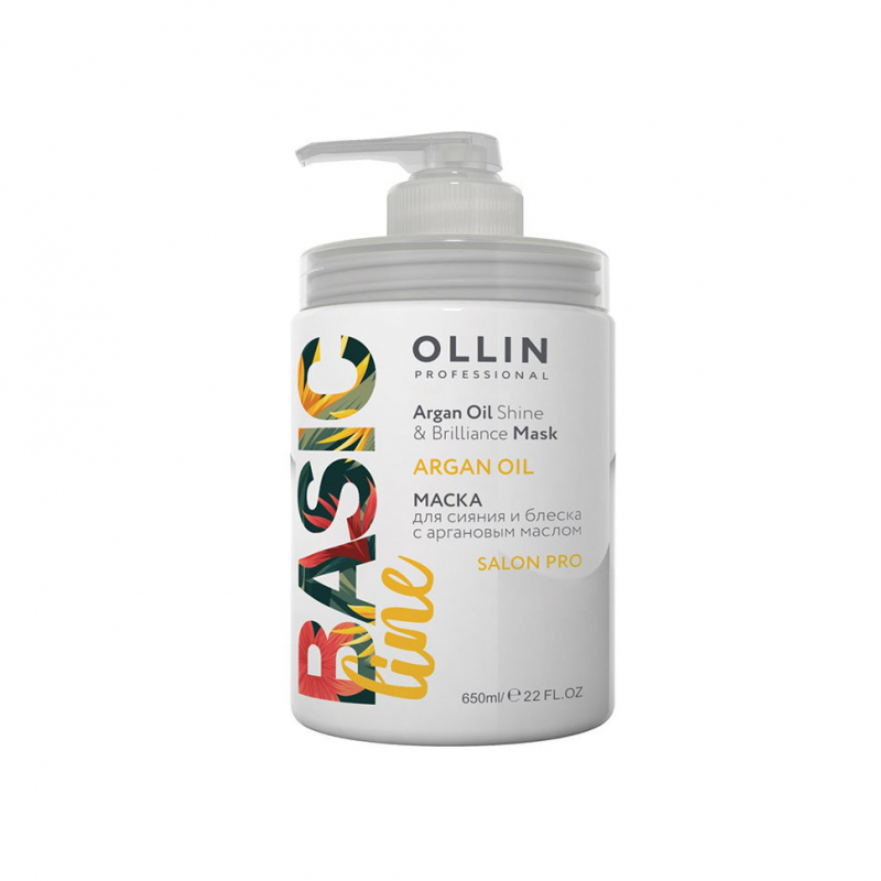 OLLIN Basic Line Сияние и блеск Маска с аргановым маслом 650 мл (725843/370)