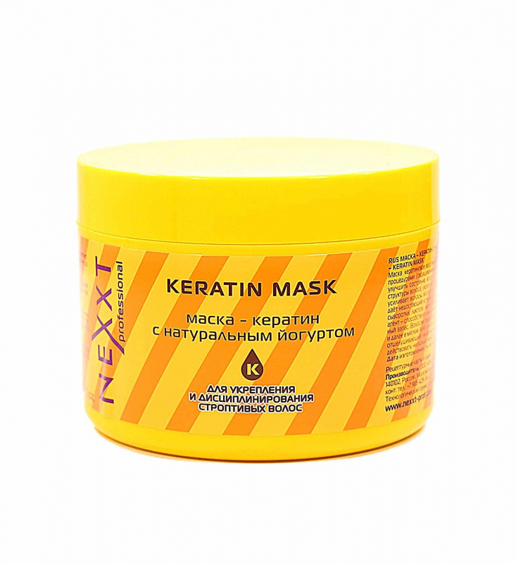 NEXXT KERATIN Маска-кератин с натуральным йогуртом 500 мл (211426)