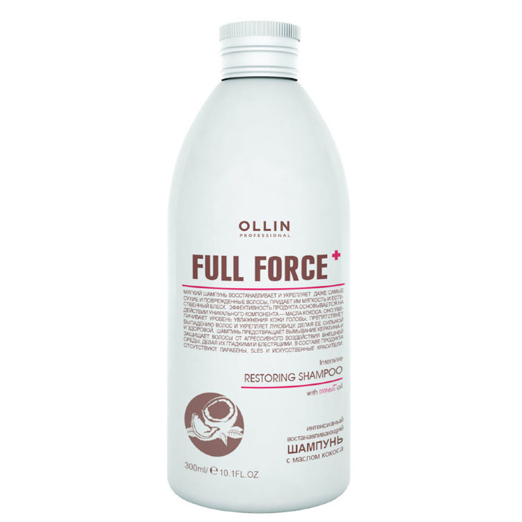 OLLIN Full Force Интенсивный восстан. шампунь с маслом кокоса 300 мл (725805)