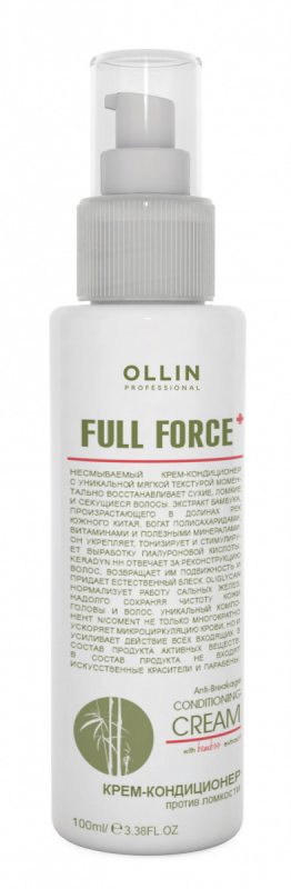 OLLIN Full Force Крем-кондиционер против ломкости 100 мл (725645)