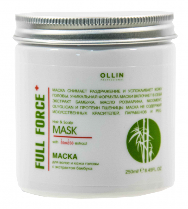 OLLIN Full Force Маска для волос и кожи головы с экстрактом бамбука 250 мл (725638)