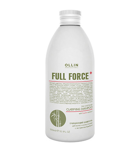 OLLIN Full Force Шампунь очищающий для волос и кожи головы с экстрактом бамбука 300 мл (725614)