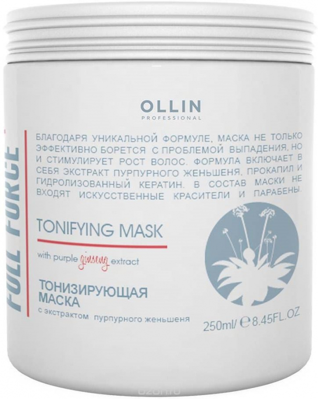 OLLIN Full Force Тонизирующая маска с экстактом пурпурного женьшеня 250 мл (725737)
