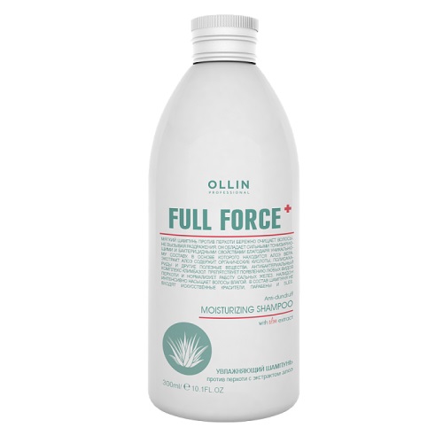 OLLIN Full Force Увлажняющий шампунь против перхоти с экстактом алоэ 300 мл (725676)