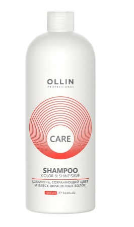 OLLIN Care Шампунь сохр. цвет и блеск окрашенных волос 1000 мл (726895/395034)