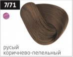 OLLIN PERFORMANCE Крем-краска 7/71 русый коричнево-пепельный