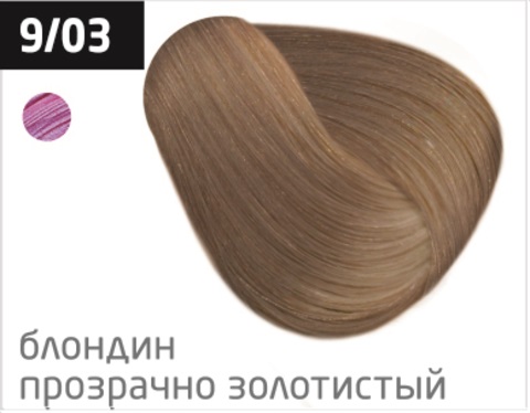 OLLIN PERFORMANCE Крем-краска 9/03 блондин прозрачно-золотистый