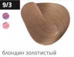 OLLIN PERFORMANCE Крем-краска 9/3 блондин золотистый