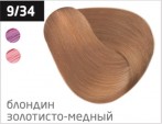 OLLIN PERFORMANCE Крем-краска 9/34 блондин золотисто-медный