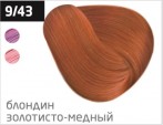OLLIN PERFORMANCE Крем-краска 9/43 блондин медно-золотистый