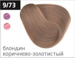 OLLIN PERFORMANCE Крем-краска 9/73 блондин коричнево-золотистый