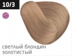 OLLIN PERFORMANCE Крем-краска 10/3 светлый блондин золотистый