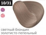 OLLIN PERFORMANCE Крем-краска 10/31 светлый блондин золотисто-пепельный