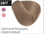 OLLIN PERFORMANCE Крем-краска 10/7 светлый блондин коричневый