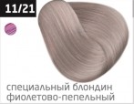 OLLIN PERFORMANCE Крем-краска 11/21 специальный блондин фиолетово-пепельный