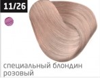 OLLIN PERFORMANCE Крем-краска 11/26 специальный блондин розовый