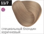 OLLIN PERFORMANCE Крем-краска 11/7 специальный блондин коричневый