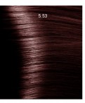 Kapous Крем-краска Kapous Magic Keratin «Non Ammonia» 5.53 Светлый коричневый махагоновый 100 мл