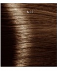 Kapous Крем-краска "Kapous Studio Professional" 6.85 Темный коричнево-махагоновый блонд 100 мл