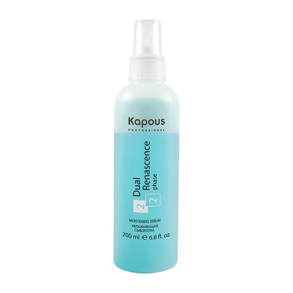 Kapous Professional "Dual Renascense2" Увлажняющая сыворотка для восстановления волос 200 мл (Арт.58)