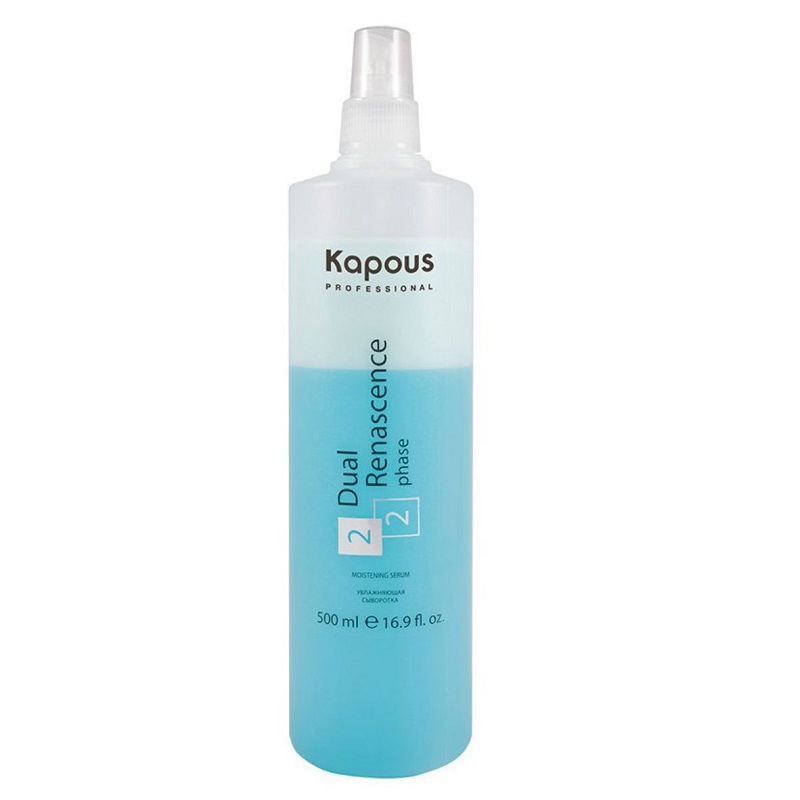 Kapous Professional "Dual Renascense2" Увлажняющая сыворотка для восстановления волос 500 мл (Арт.57)