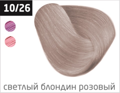 OLLIN SILK TOUCH Безаммиачная Крем-краска 10/26 Светлый блондин розовый