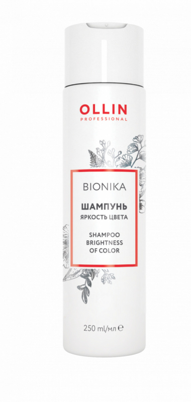 OLLIN BioNika Шампунь для окрашенных волос "Яркость цвета" 250 мл (390145/397403)