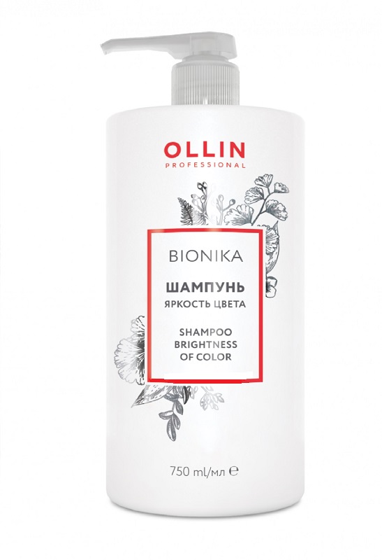 OLLIN BioNika Шампунь для окрашенных волос "Яркость цвета" 750 мл (390046/397410)