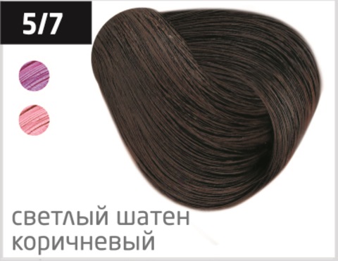 OLLIN SILK TOUCH Безаммиачная Крем-краска 5/7 Светлый шатен коричневый