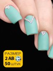 MILV Стразы для дизайна ногтей № 2АВ (50шт)