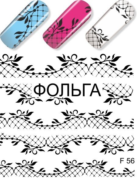 MILV Фольгированный дизайн F56 черный