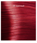 Kapous Крем-краска "Kapous Hyaluronic acidl" Усилитель 06 красный 100 мл (Арт.1414)