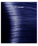 Kapous Крем-краска "Kapous Hyaluronic acidl" Усилитель 07 синий 100 мл (Арт.1415)