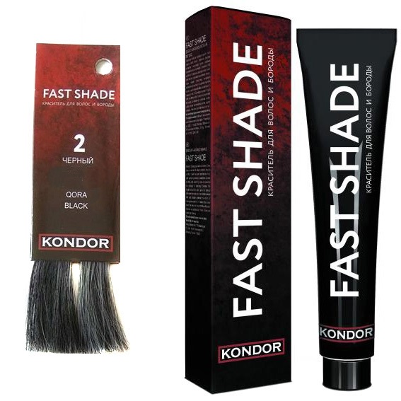 KONDOR«FAST SHADE» Краситель для волос и бороды, тон 2 - чёрный 60 мл (394952)