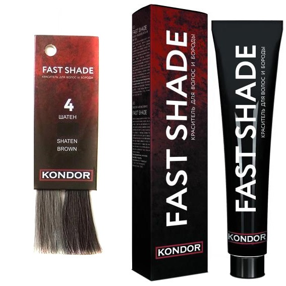 KONDOR«FAST SHADE» Краситель для волос и бороды, тон 4 - шатен 60 мл (394976)