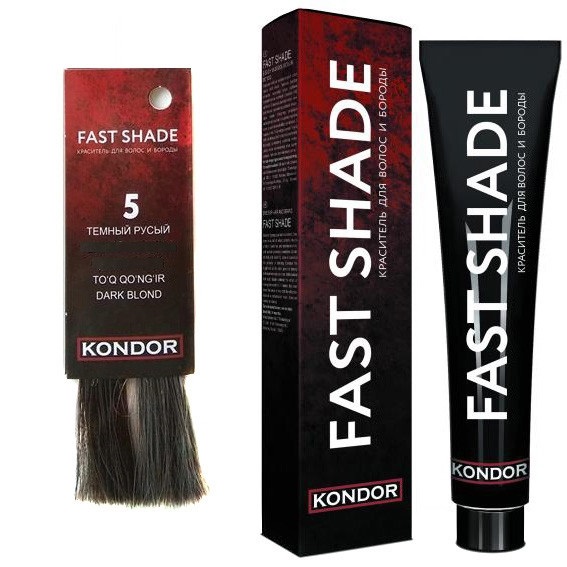 KONDOR«FAST SHADE» Краситель для волос и бороды, тон 5 - темный русый 60 мл (394983)