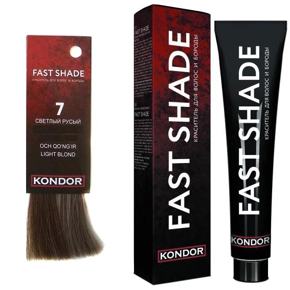 KONDOR«FAST SHADE» Краситель для волос и бороды, тон 7 - светлый русый 60 мл (395003