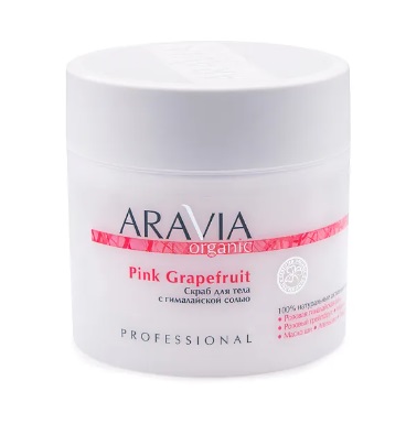 Aravia Organic Скраб для тела с гималайской солью Pink Grapefruit, 300 мл (7032)