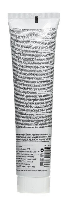 Kaaral "COLOREFRESH" Оттеночный кондиционер с маслом каритэ "Ice Blonde" 175 мл (CR100)