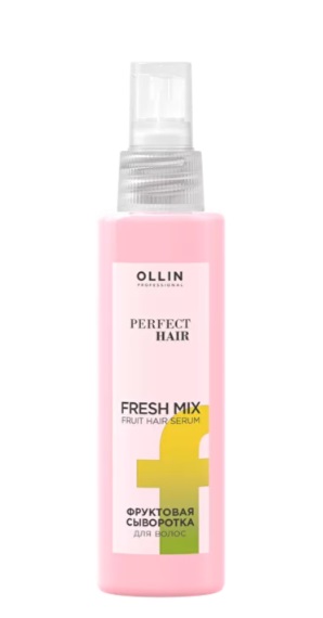 OLLIN PERFECT HAIR Сыворотка Фруктовая для волос 120 мл (398042) FRESH MIX